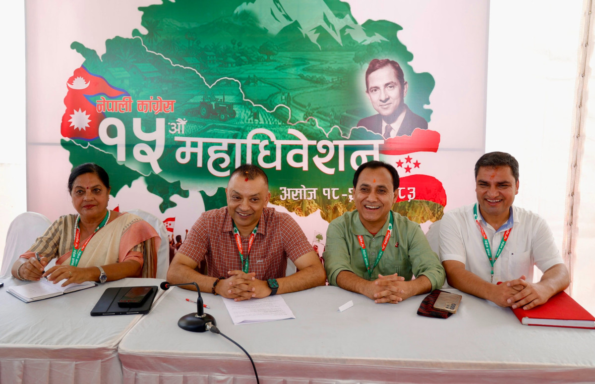 कांग्रेस महाधिवेशनः फेरि सर्‍यो मतदान समय, अब दिउँसो १ बजेदेखि