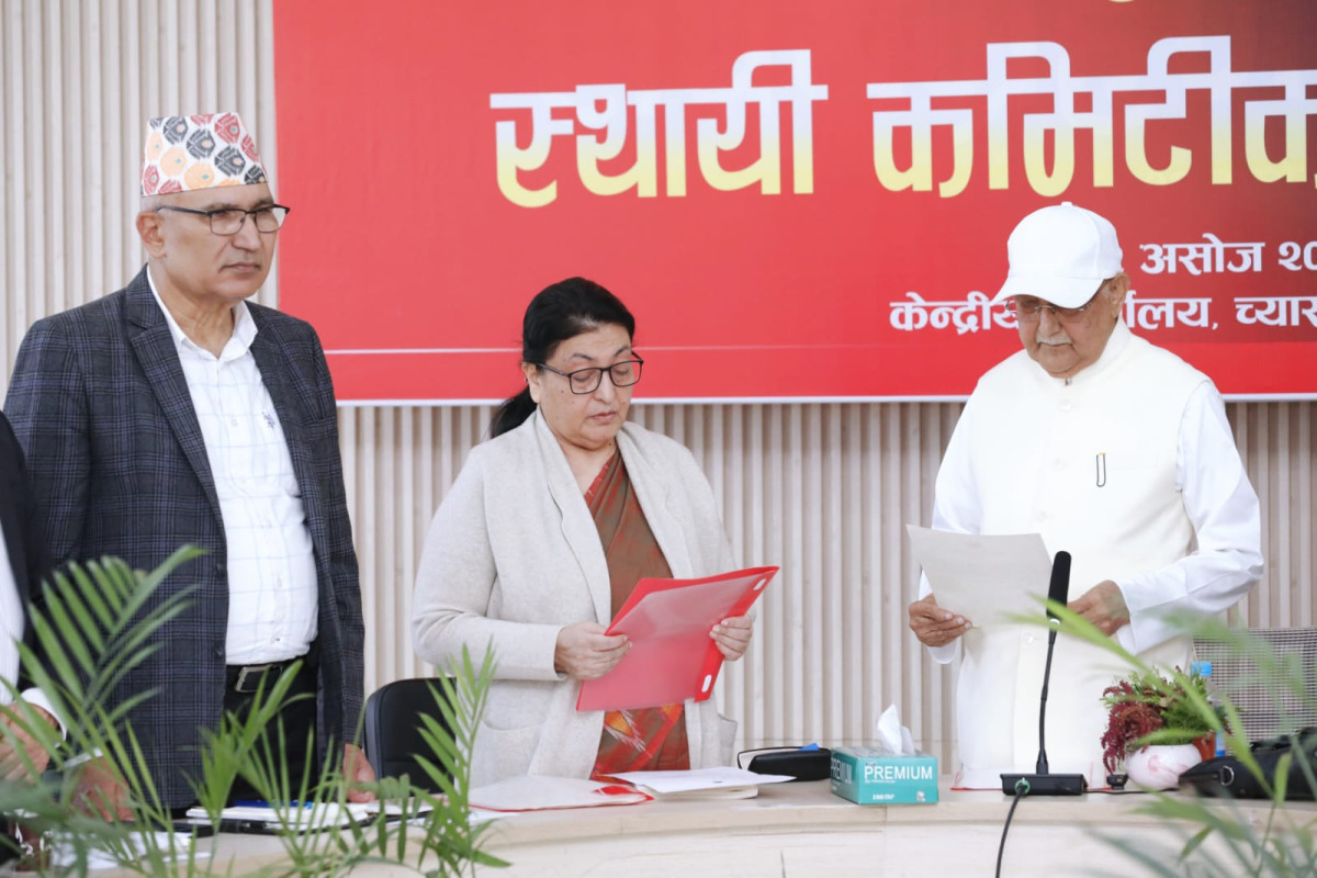 पूर्वराष्ट्रपति भण्डारीले लिइन् एमाले वरिष्ठ उपाध्यक्षको सपथ